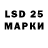 Марки N-bome 1,8мг FIL SPAN