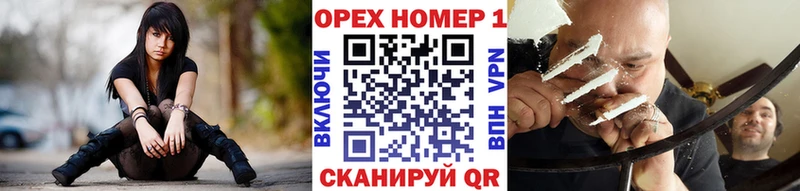 Кокаин Боливия  как найти закладки  Жердевка 