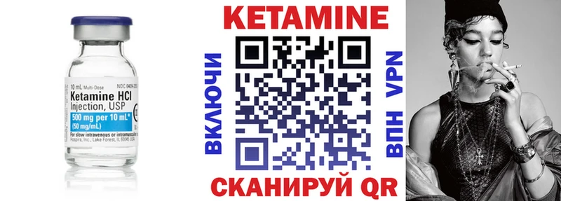 наркошоп  Жердевка  гидра сайт  Кетамин ketamine 