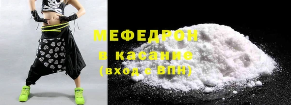 марки nbome Заводоуковск