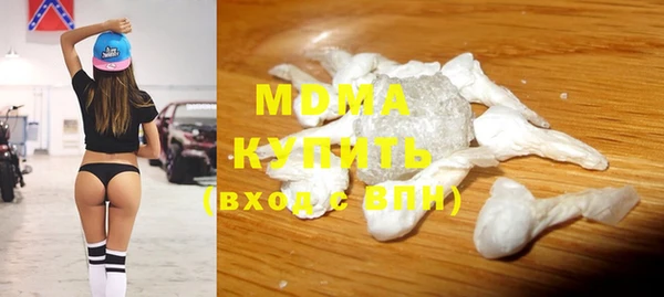 спайс Заволжье