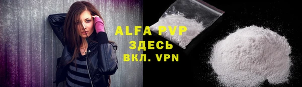 марки nbome Заводоуковск