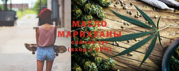 марки nbome Заводоуковск