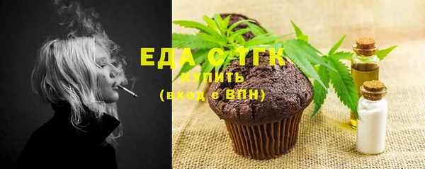 марки nbome Заводоуковск