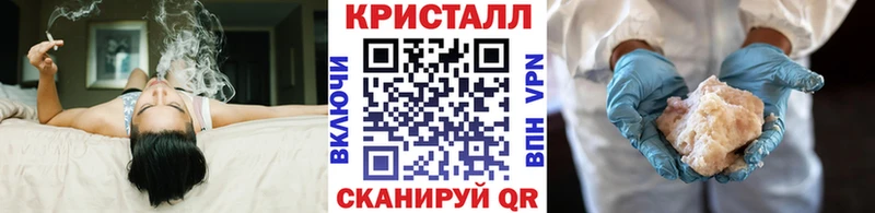 это как зайти  ОМГ ОМГ ссылки  Жердевка  как найти закладки  Первитин Декстрометамфетамин 99.9% 