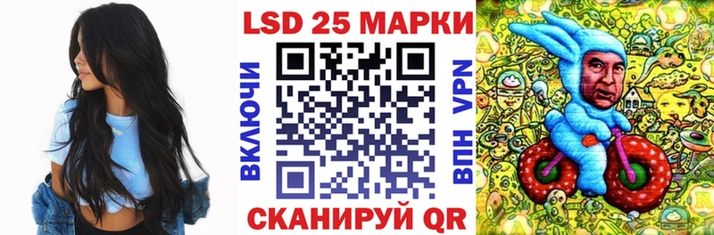 Марки N-bome 1,8мг  где продают   Жердевка 