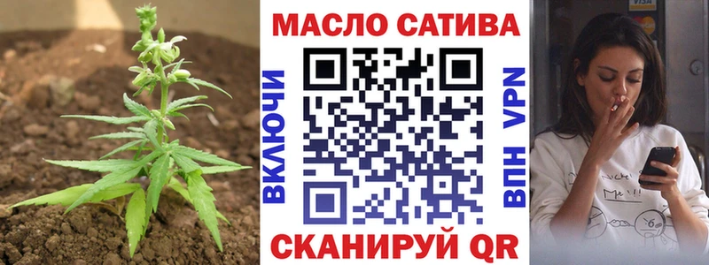 Дистиллят ТГК концентрат  Жердевка 